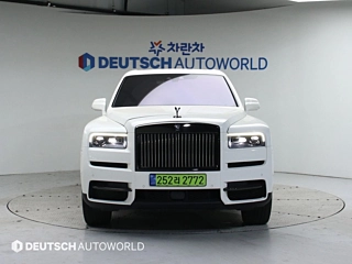 Заказать ROLLS ROYCE CULLINAN