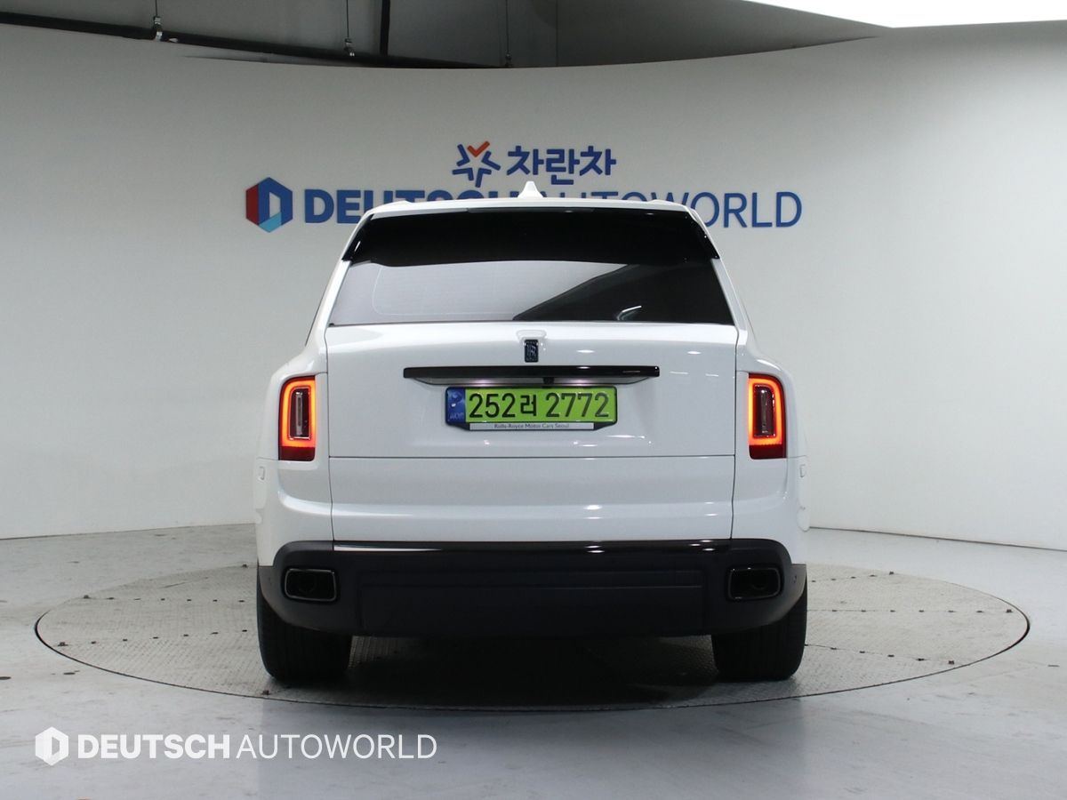 ROLLS ROYCE CULLINAN