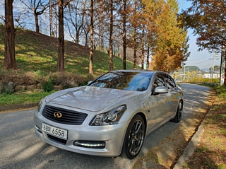 Купить