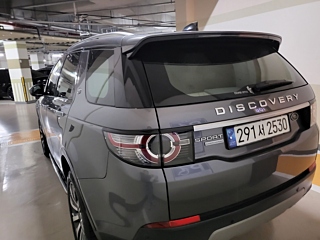 LAND ROVER DISCOVERY SPORT 2018