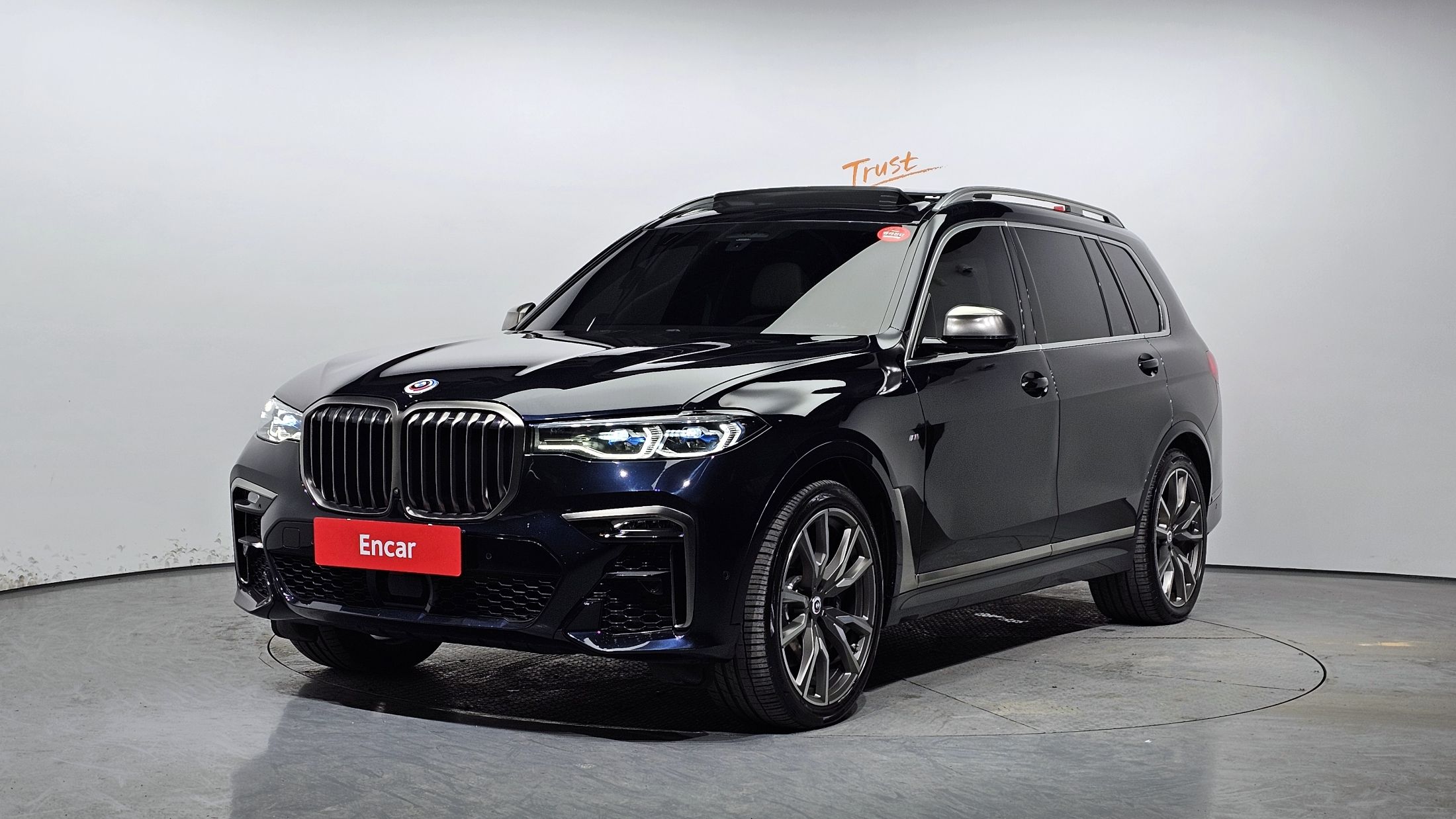 BMW X7 G07