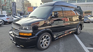 Купить