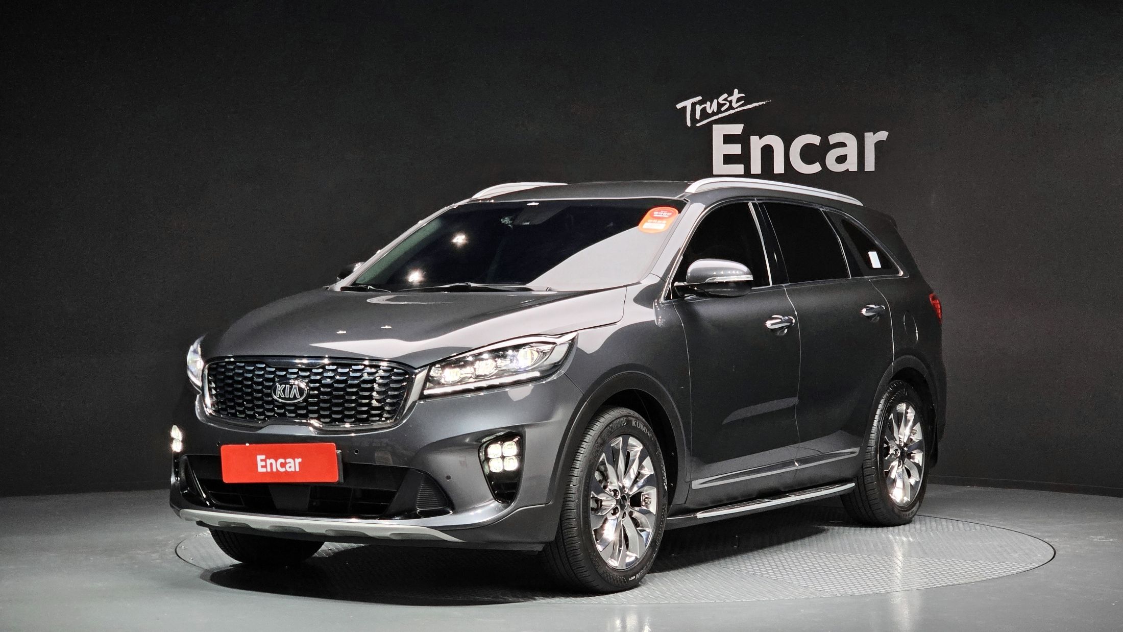 KIA SORENTO 2017