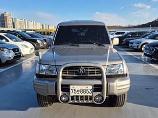 Купить