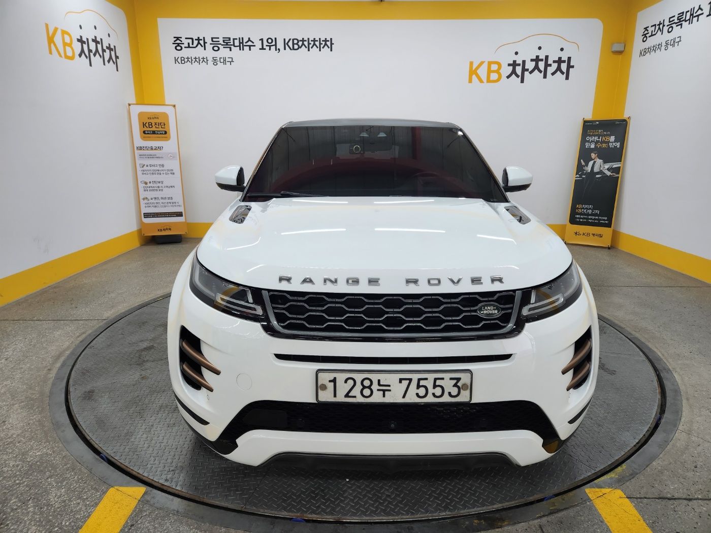 LAND ROVER RANGE ROVER EVOQUE