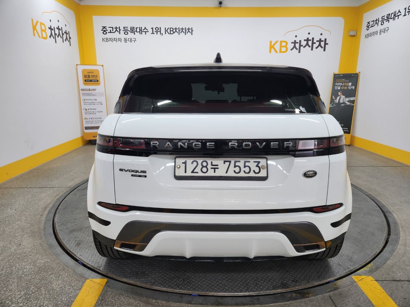 LAND ROVER RANGE ROVER EVOQUE