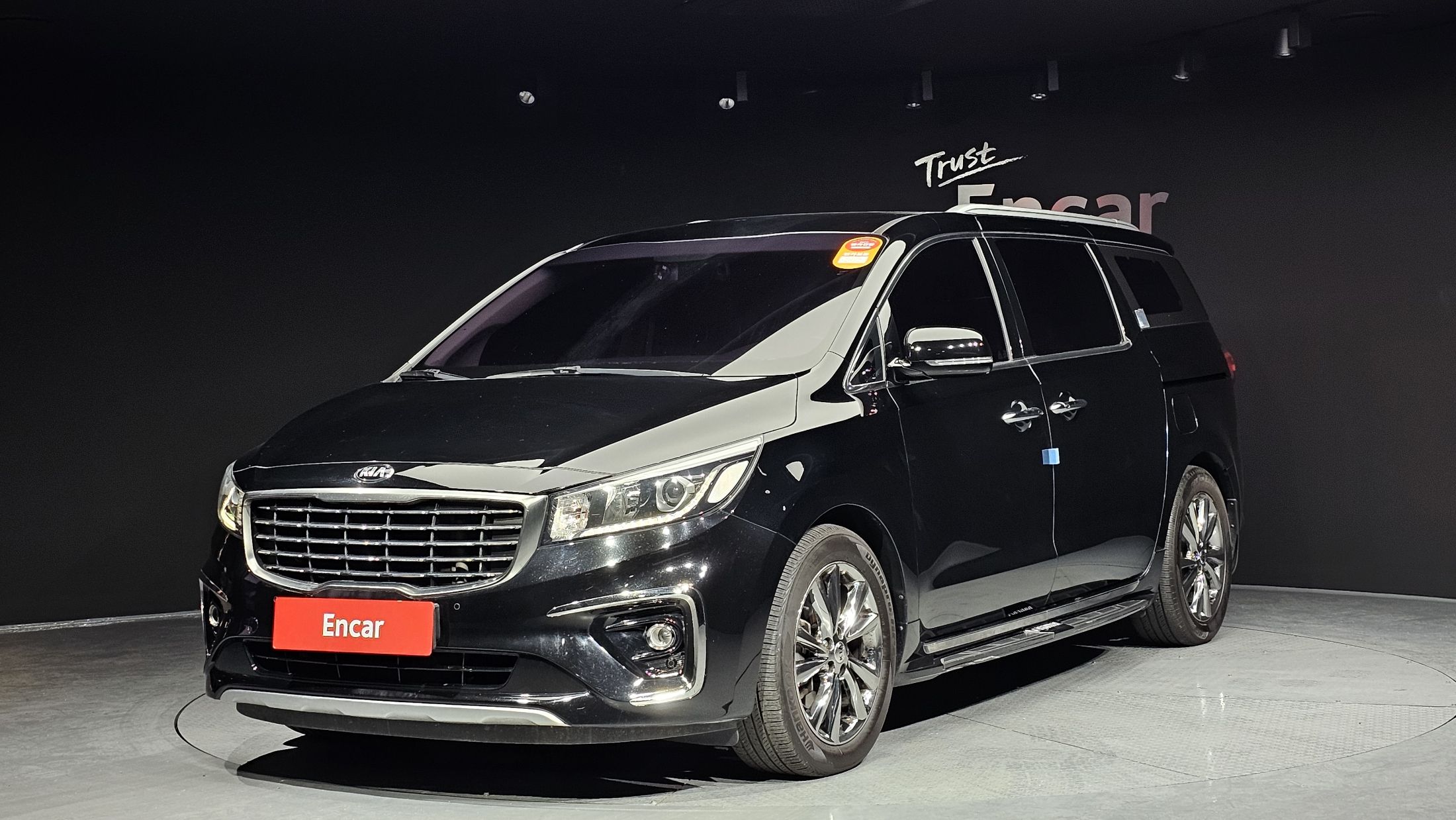 KIA CARNIVAL