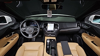 VOLVO XC90 2023