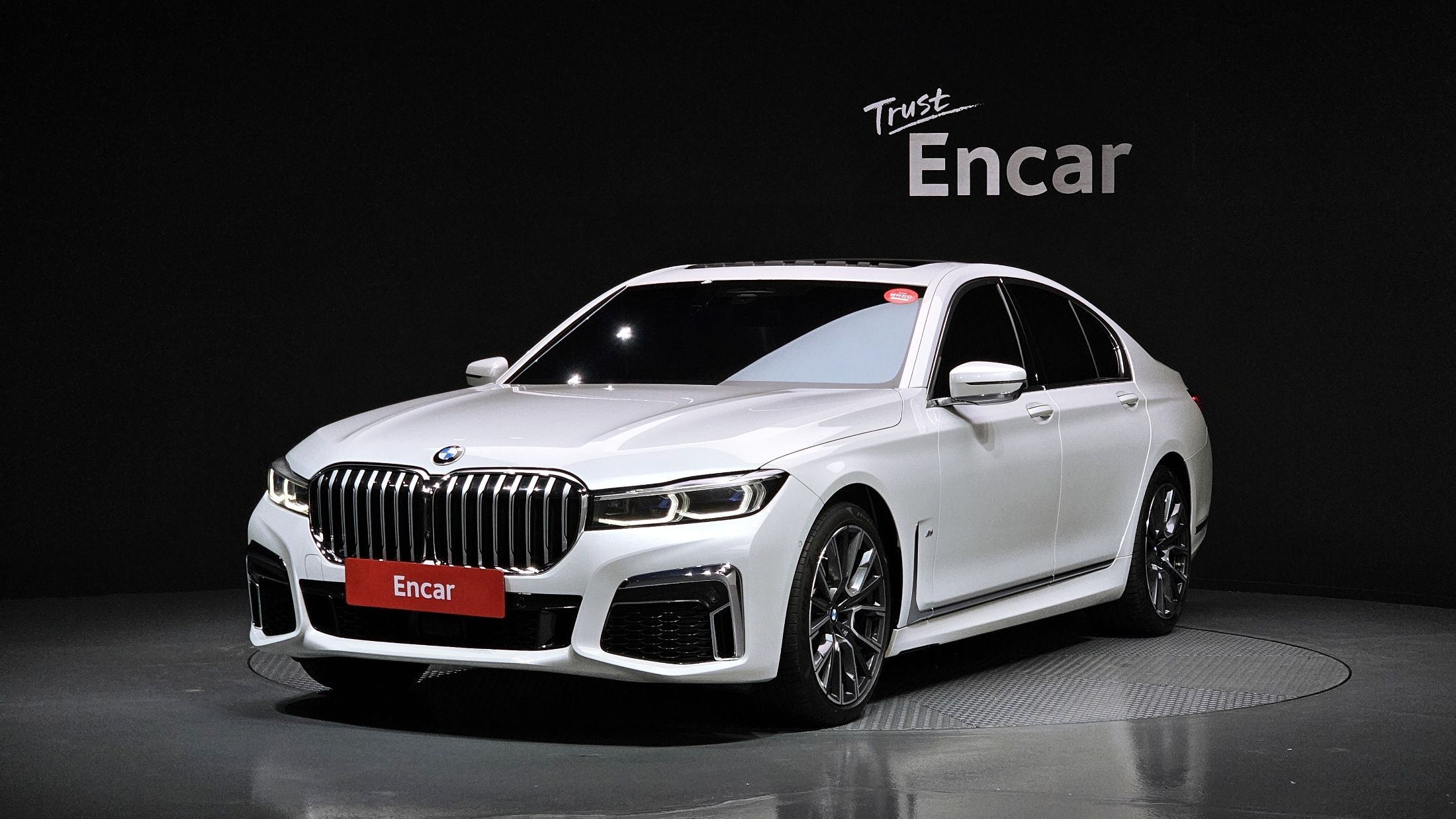 BMW 7-SERIES G11