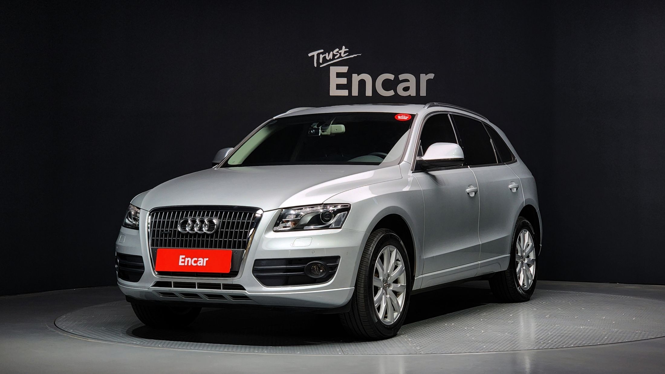 AUDI Q5 2012