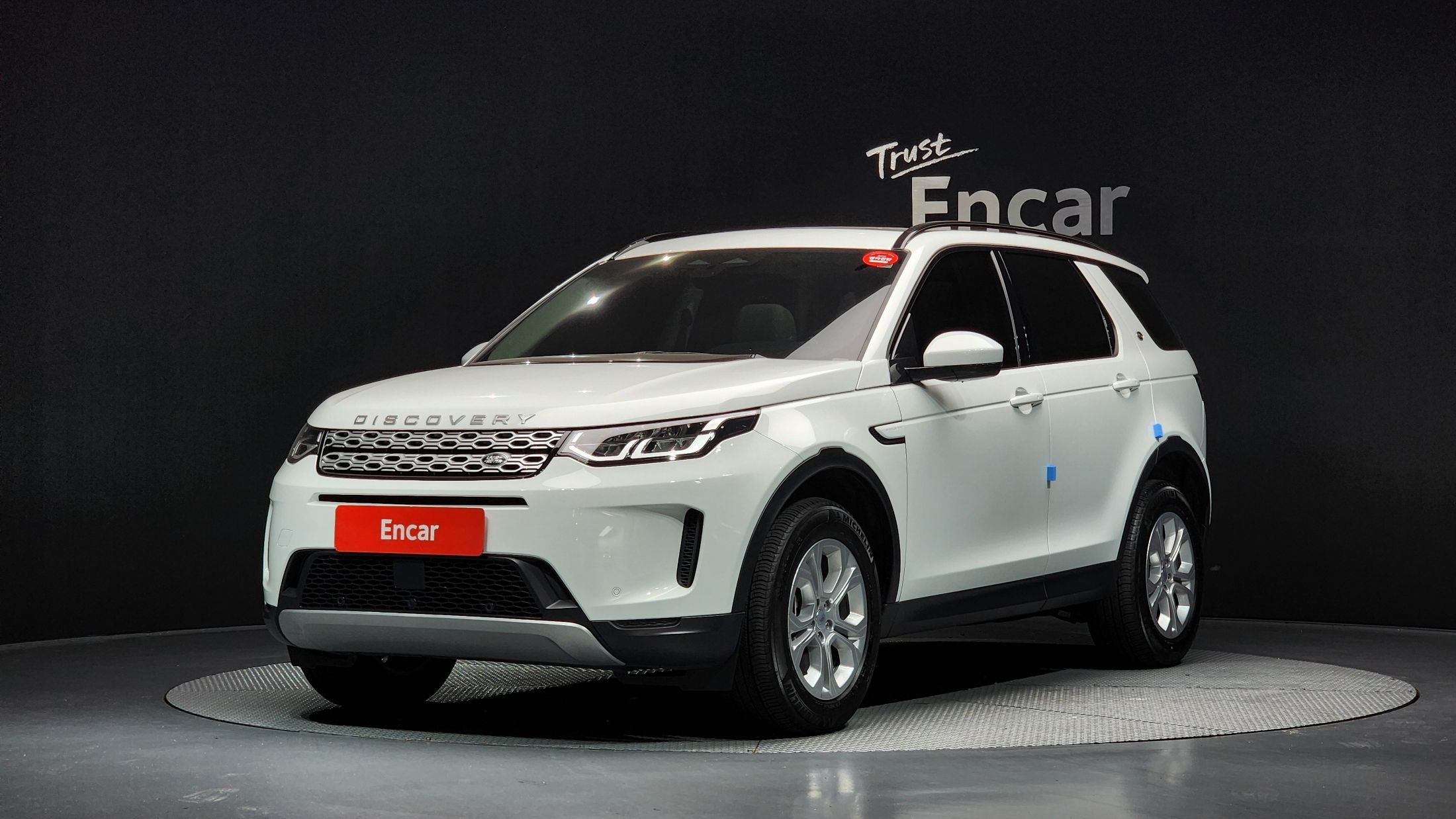 LAND ROVER DISCOVERY SPORT 2022