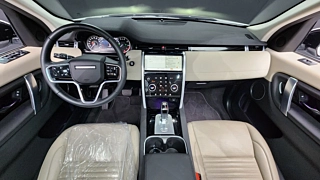 LAND ROVER DISCOVERY SPORT 2022