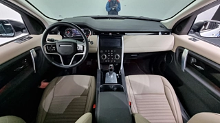 LAND ROVER DISCOVERY SPORT 2022