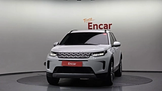 LAND ROVER DISCOVERY SPORT 2022