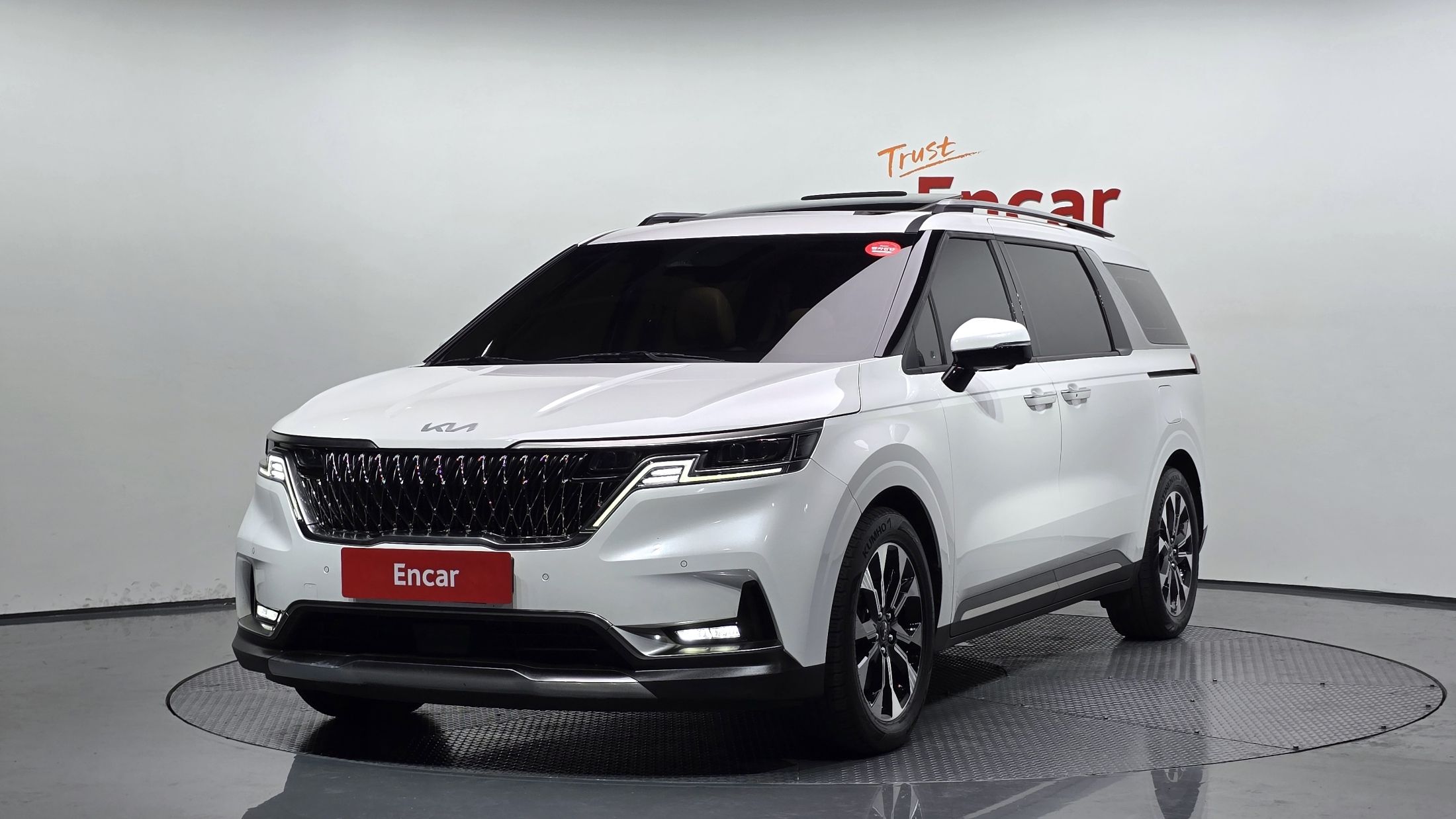 KIA CARNIVAL 2023