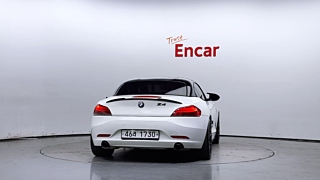 catalog-car-3
