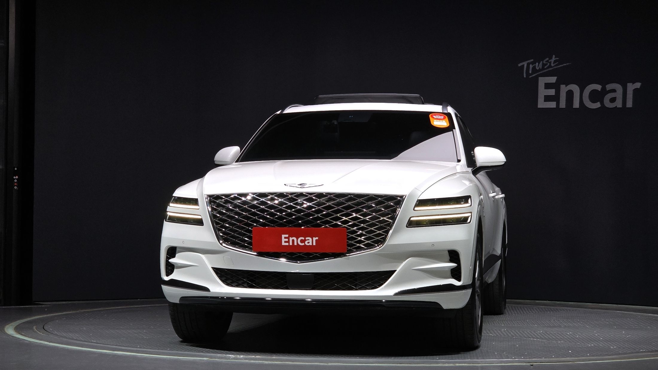 GENESIS GV80 2020