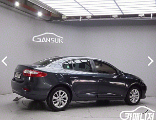 catalog-car-3