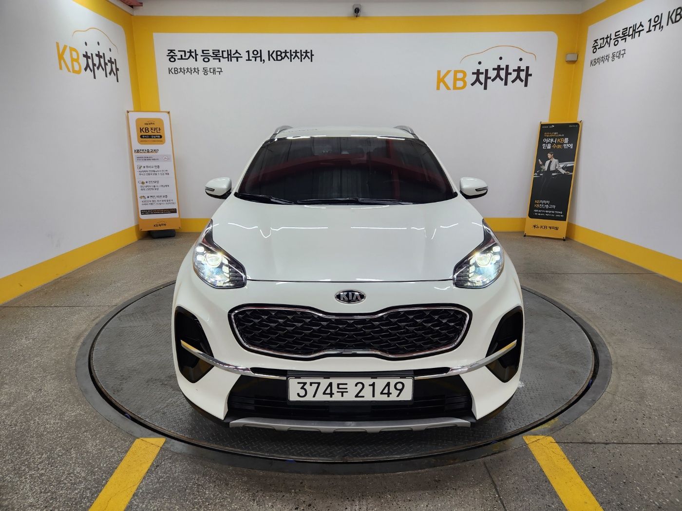 KIA SPORTAGE THE BOLD 2020