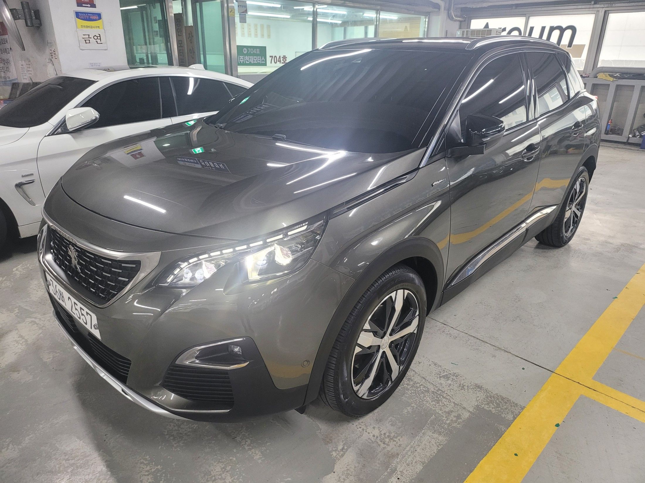 car