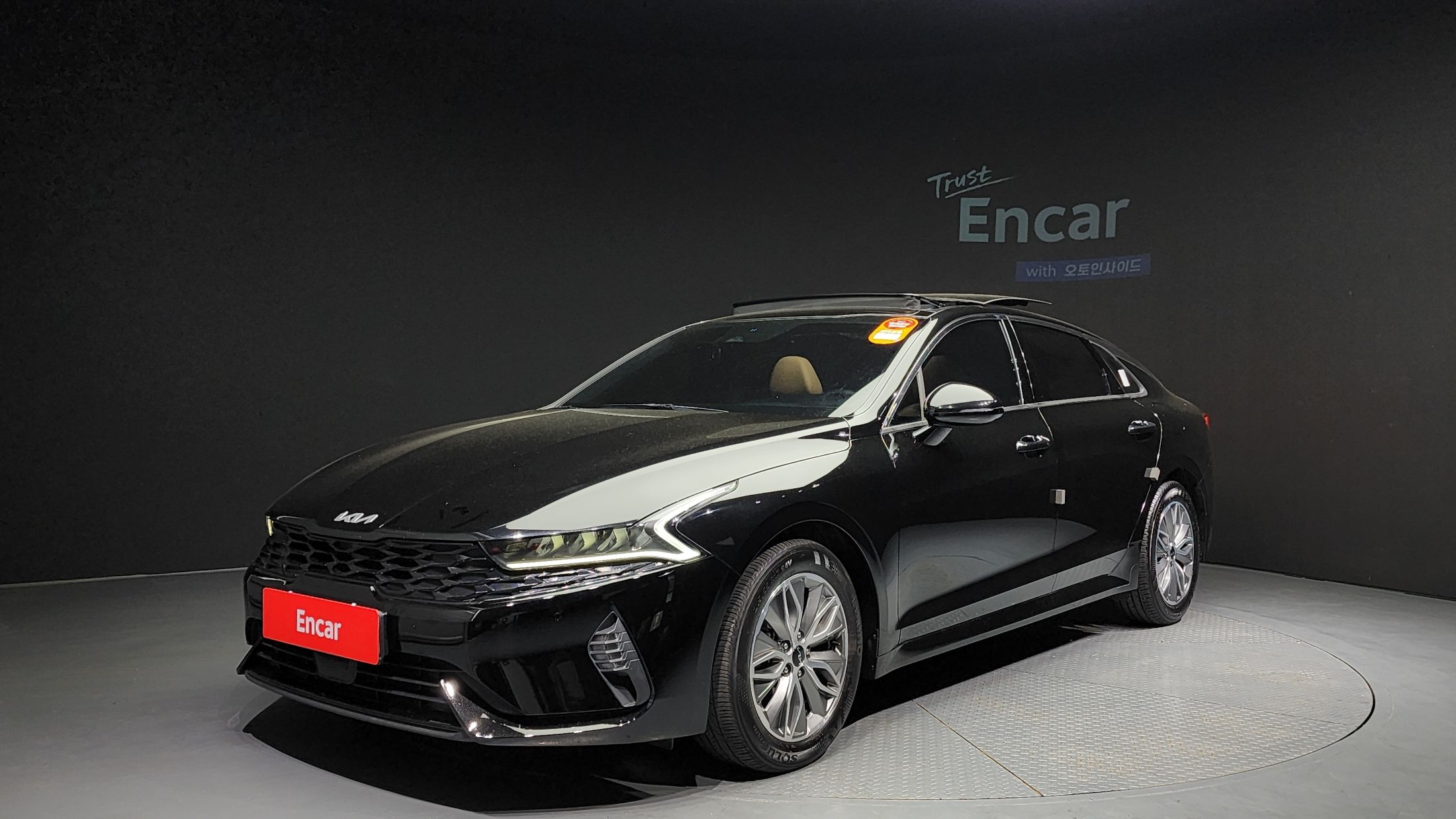 KIA K5 HYBRID