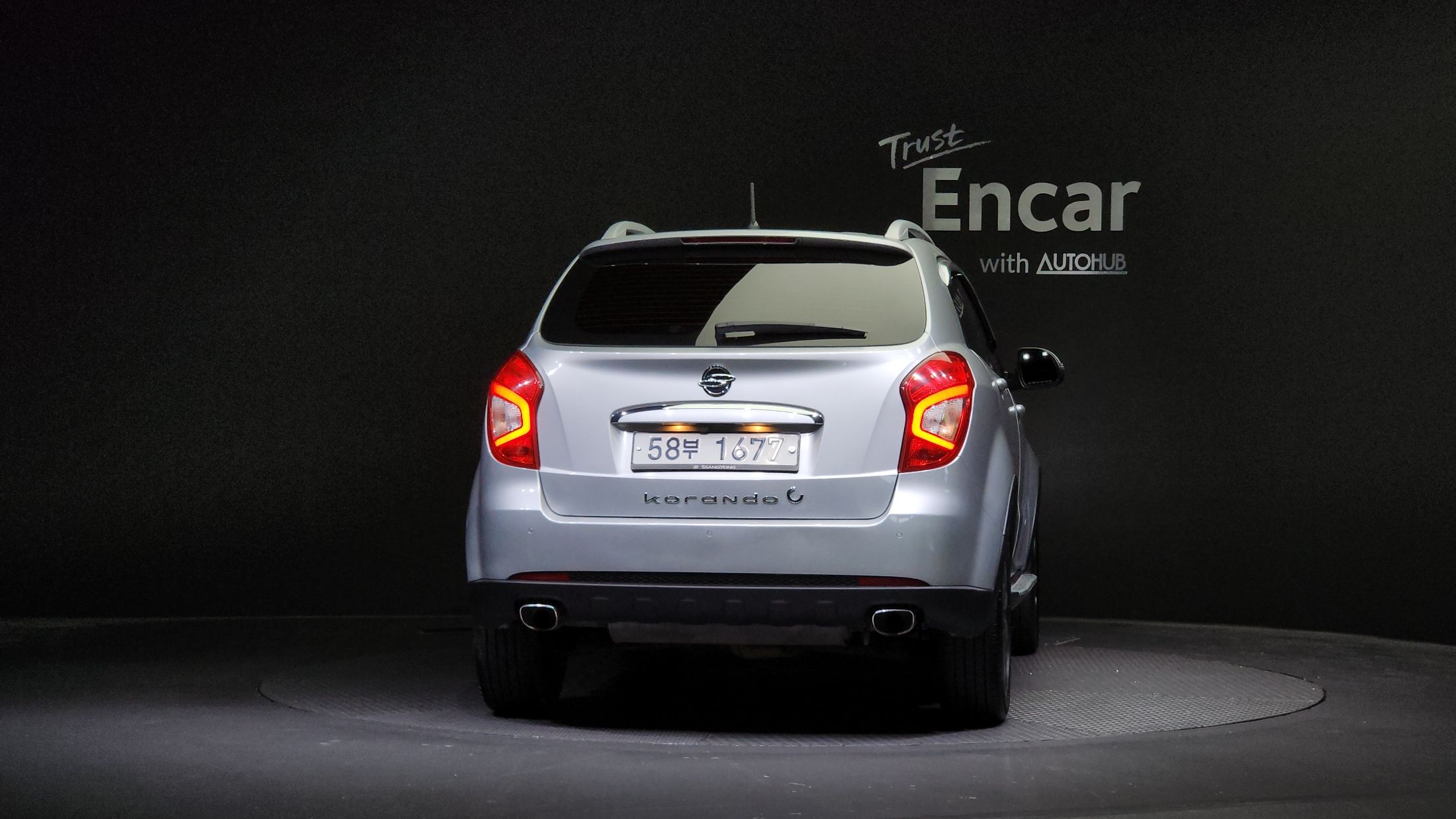 SSANGYONG KORANDO C 2015