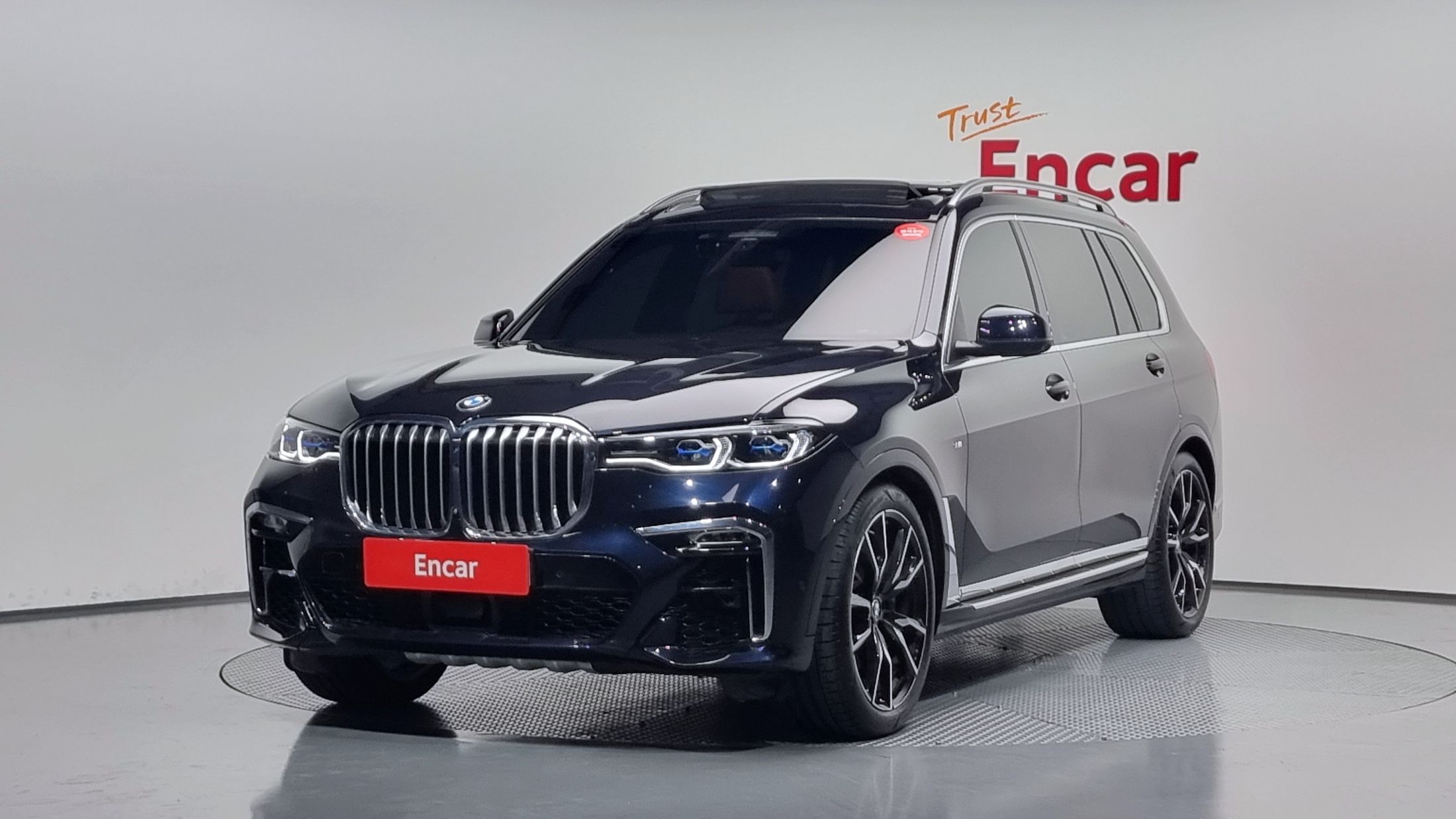 BMW X7 G07