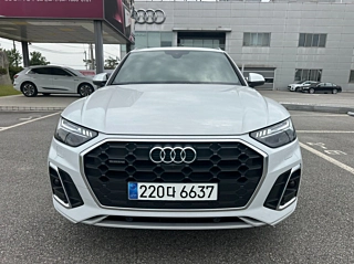 AUDI Q5 FY 2023