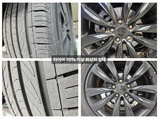 catalog-car-3