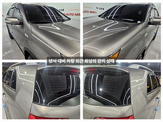 catalog-car-4