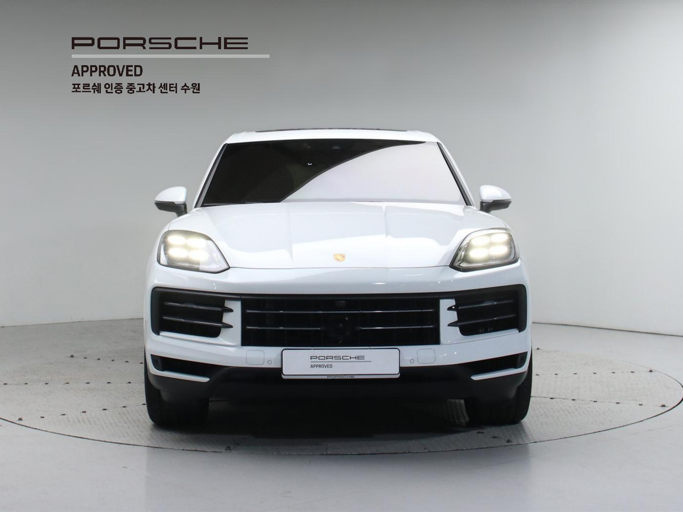 PORSCHE CAYENNE PO536 2023