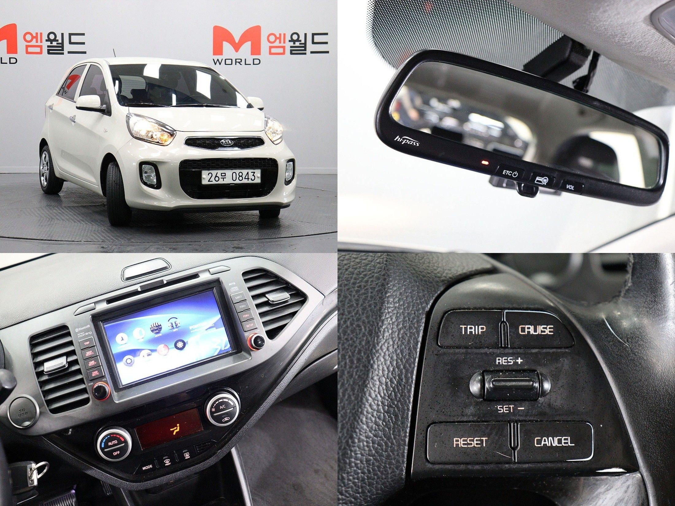 KIA MORNING 2015