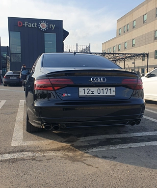 AUDI S8 2016