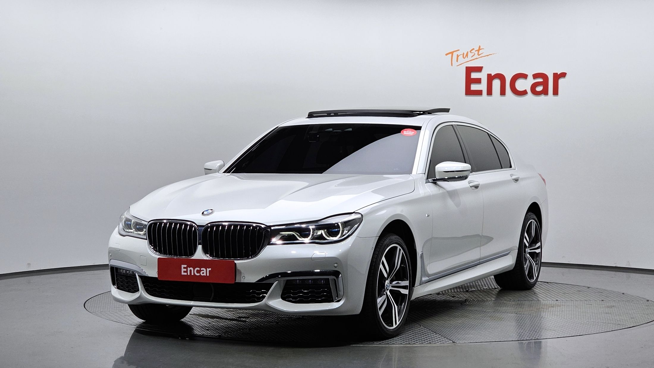BMW 7-SERIES G11