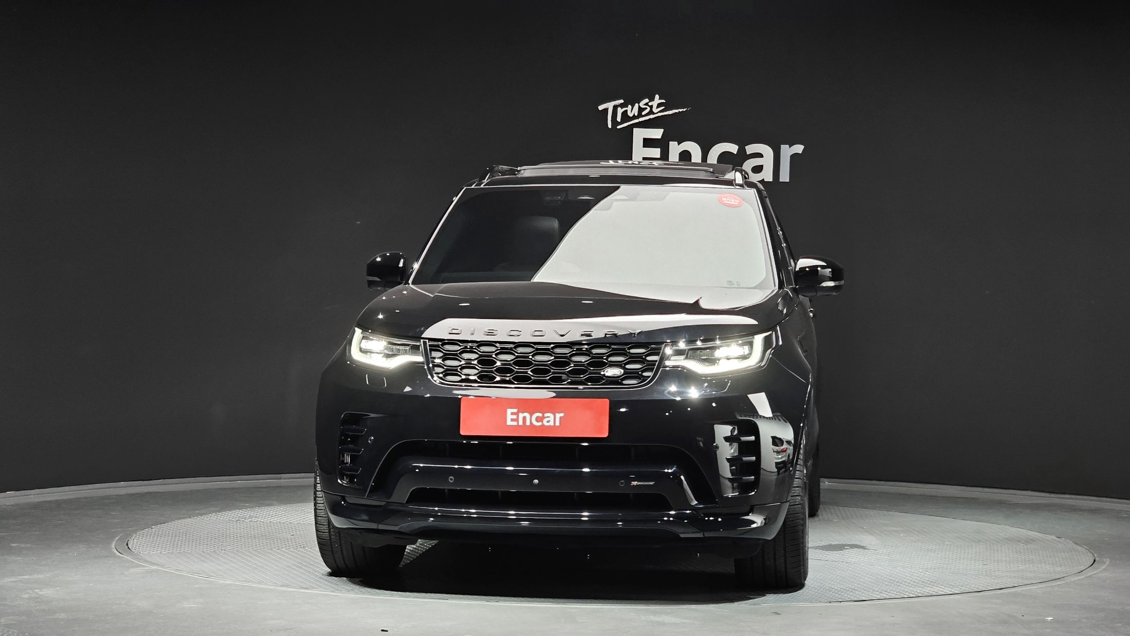 LAND ROVER DISCOVERY 5 2023