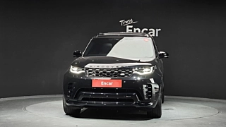 LAND ROVER DISCOVERY 5 2023
