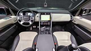 LAND ROVER DISCOVERY 5 2023
