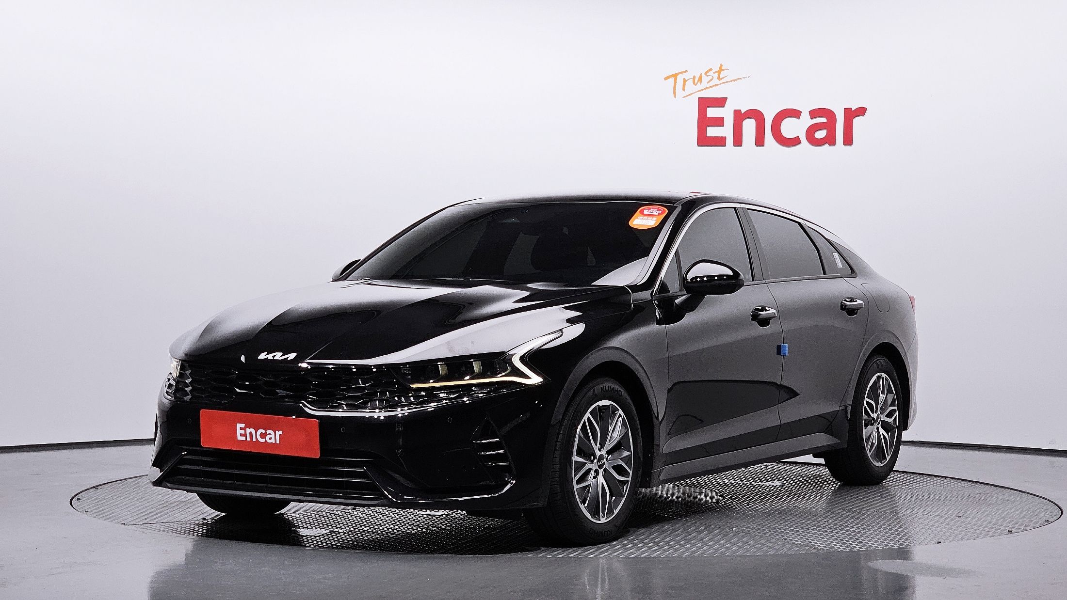KIA K5 HYBRID