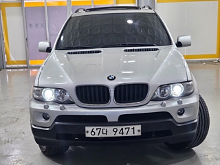 Купить
