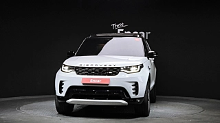 LAND ROVER DISCOVERY 5 2023