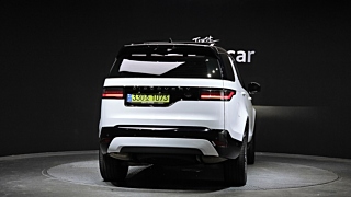 LAND ROVER DISCOVERY 5 2023