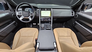 LAND ROVER DISCOVERY 5 2023