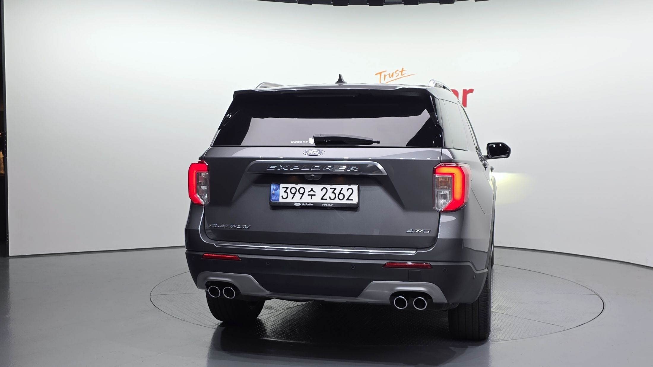 FORD EXPLORER 2023