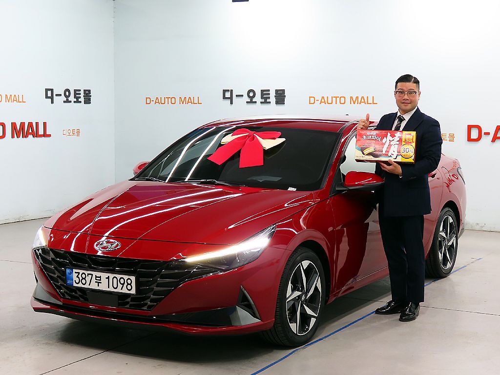 HYUNDAI AVANTE HYBRID CN7