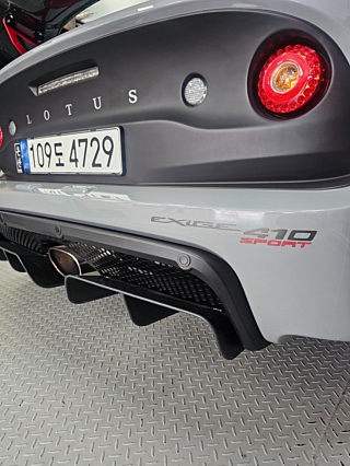 LOTUS EXIGE 2021