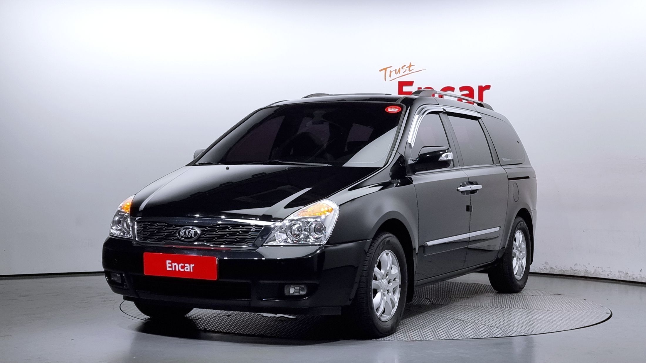 KIA CARNIVAL R