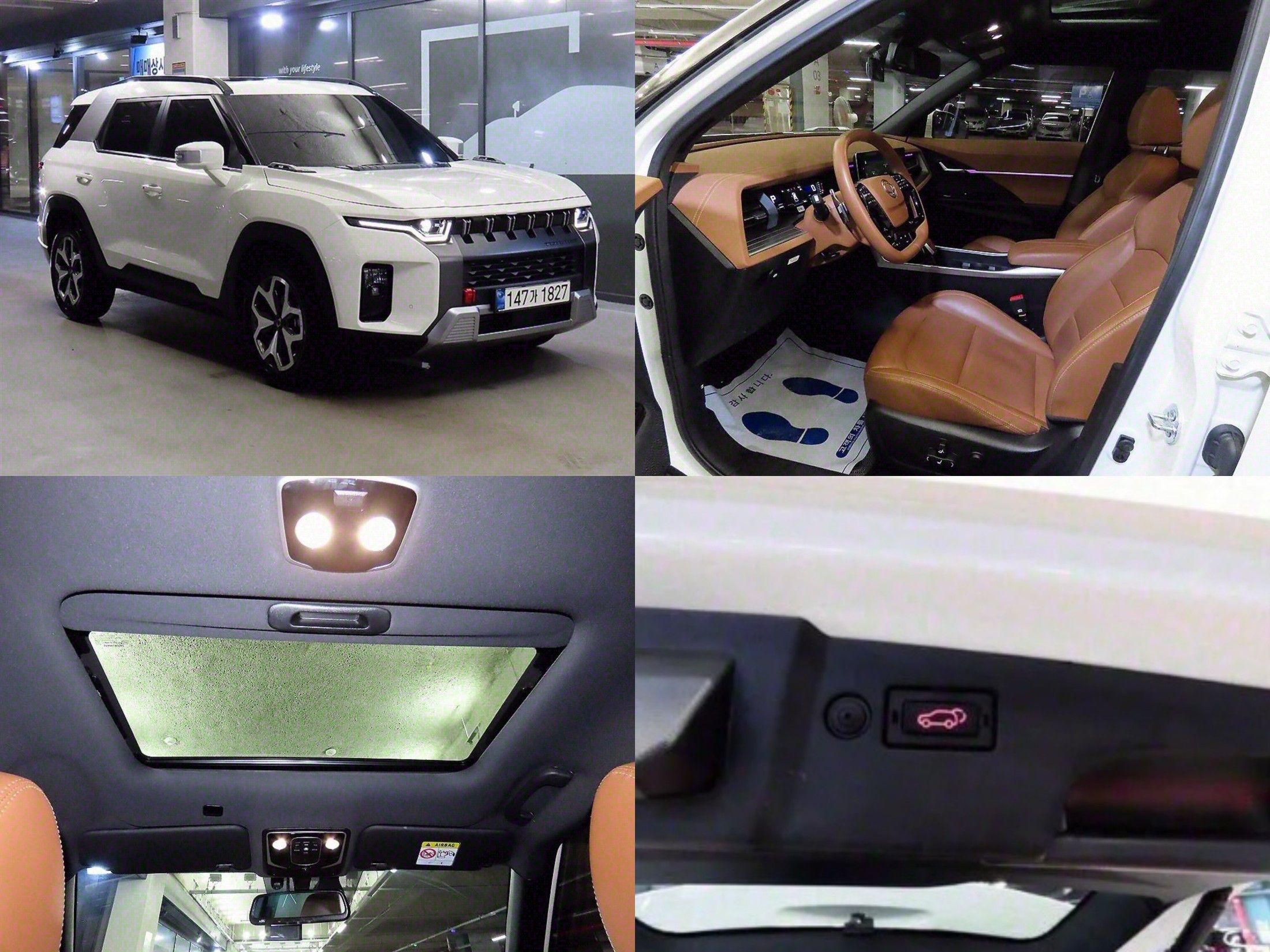 SSANGYONG TORRES 2024