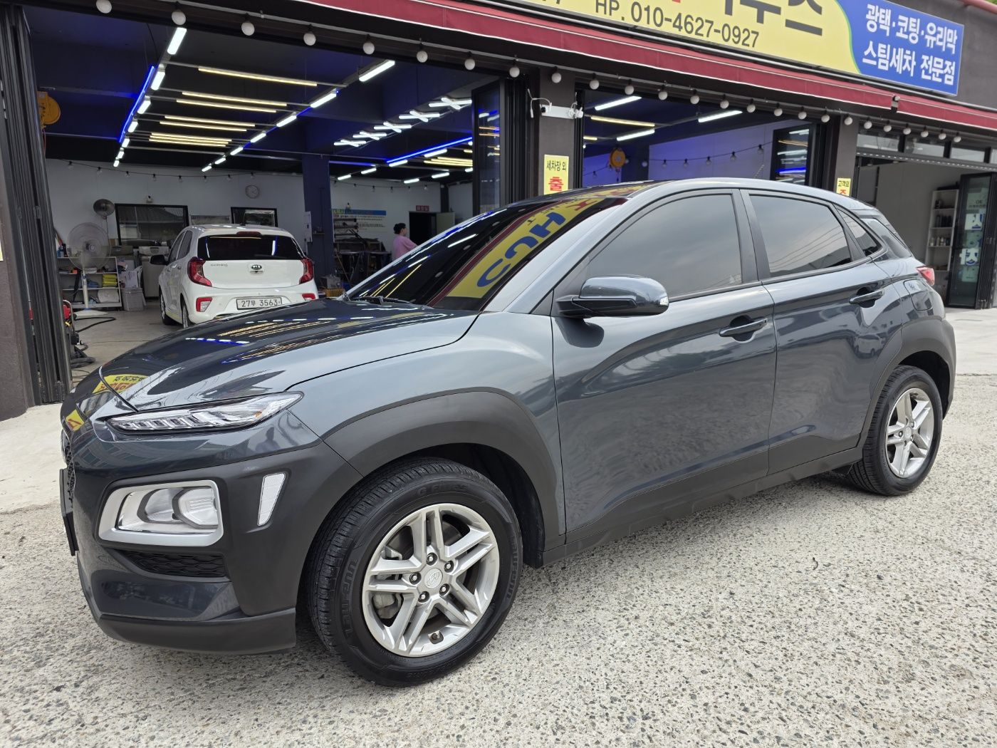 HYUNDAI KONA 2018