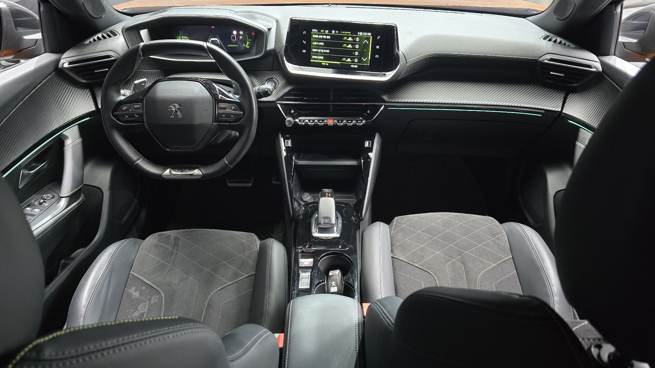 PEUGEOT 2008 2021