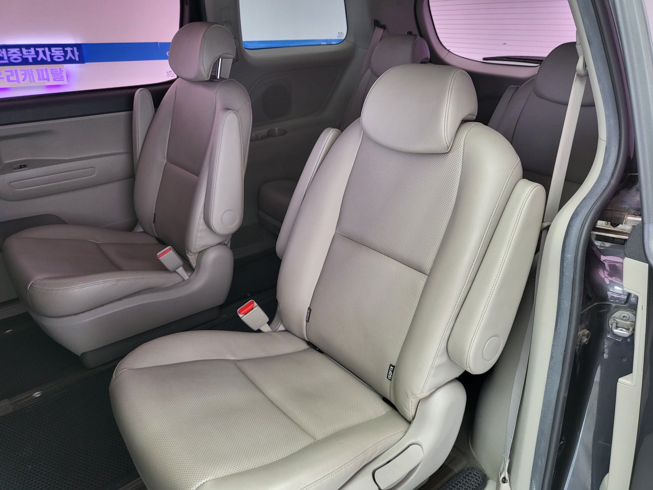 KIA CARNIVAL 2016